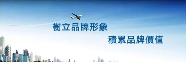 凯宇为卫浴五金保驾护航，快速撬动中国五金打磨抛光市场｜品牌管理服务