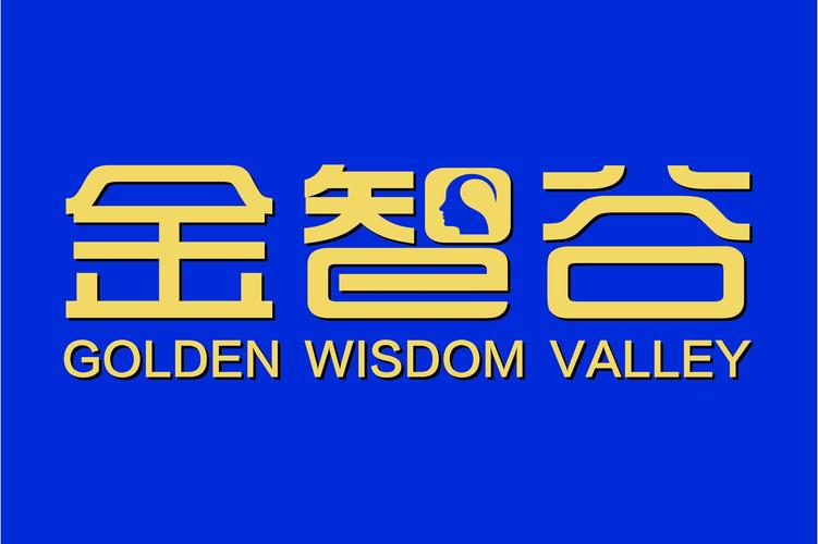 广告制作与发布 专业设计服务与品牌管理服务的整合之道